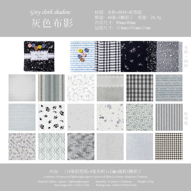Journal paper packs (Mixed Materials) 44 sheets/pack