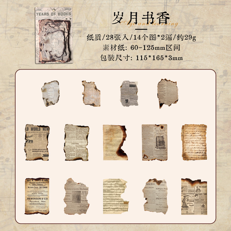 Journal retro paper packs (Embers Series)