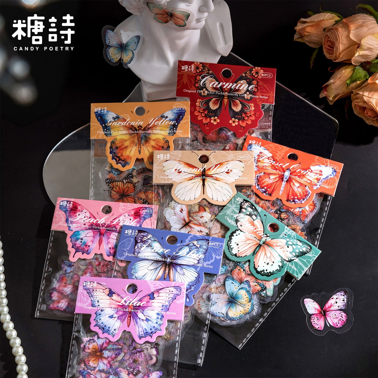 Journal PET sticker packs (Butterfly) 30pcs/pack