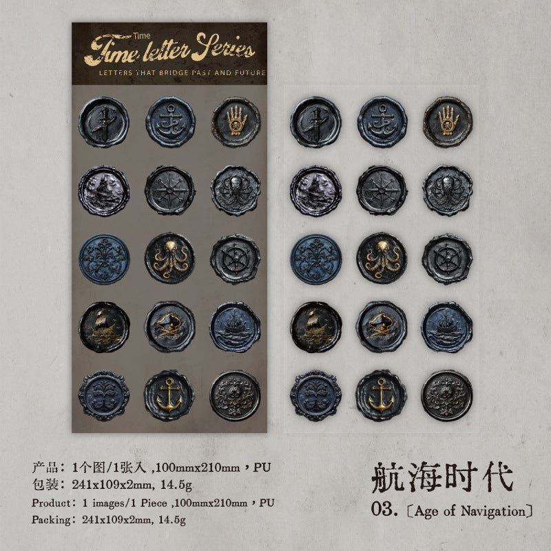 Journal sticker packs (Wax seal theme)