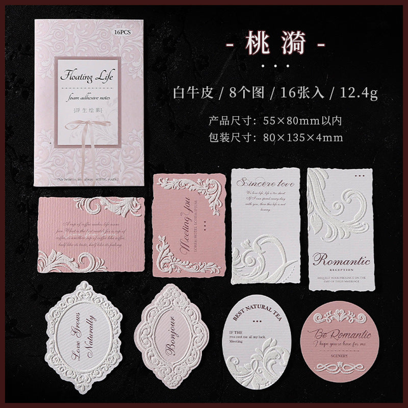 Journal notes (16pcs/pack)