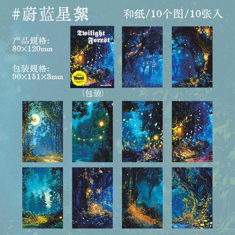 Journal Washi sticker packs