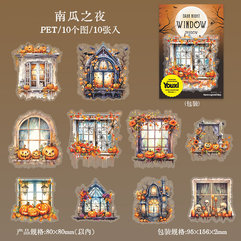 Journal PET sticker packs (Gothic windows)