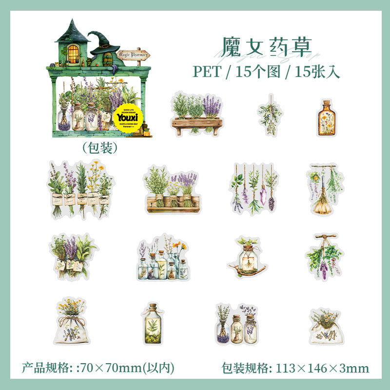 Journal PET sticker packs (Magic Apothecary Witch Series)