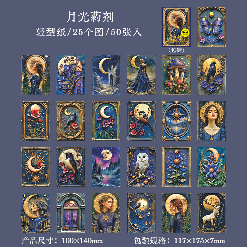 Journal paper packs (Magic Theme) 50 sheets/pack