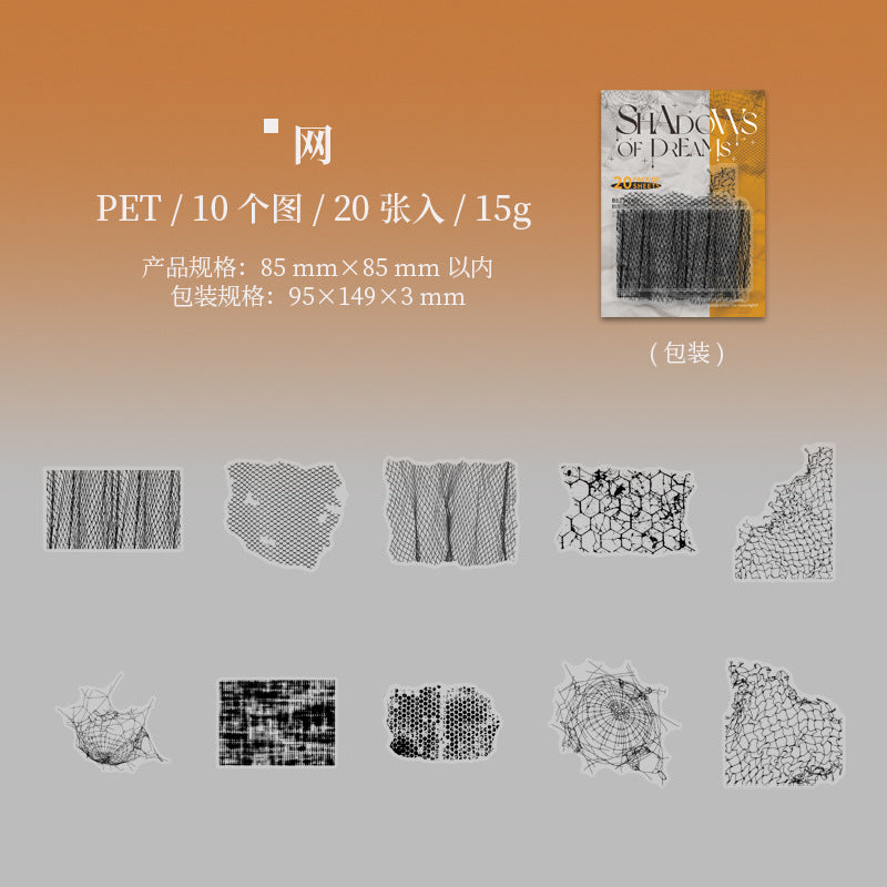 Journal PET sticker packs