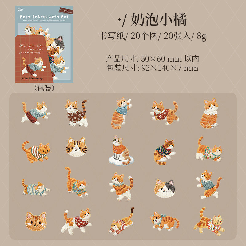 Journal sticker pack (20pcs/pack)