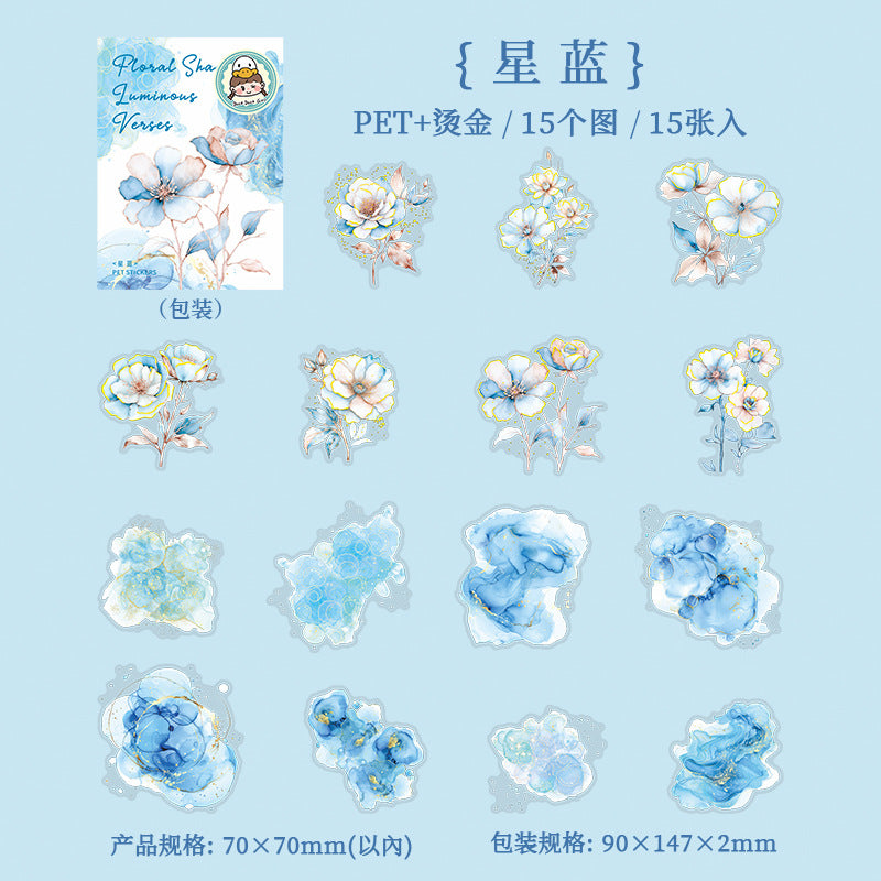 Journal PET sticker packs