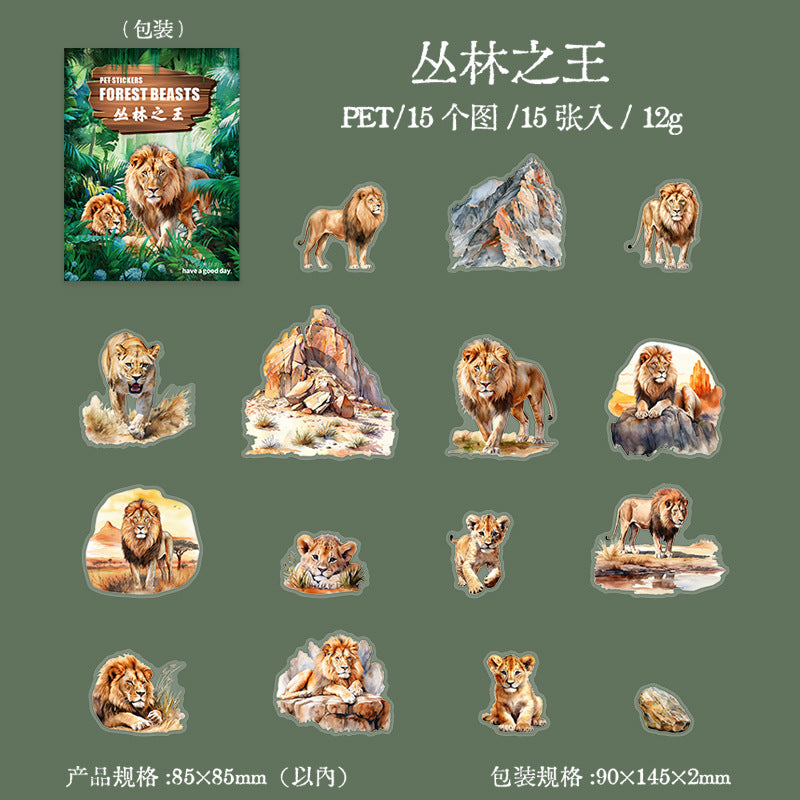 Journal sticker packs (Jungle Beast)