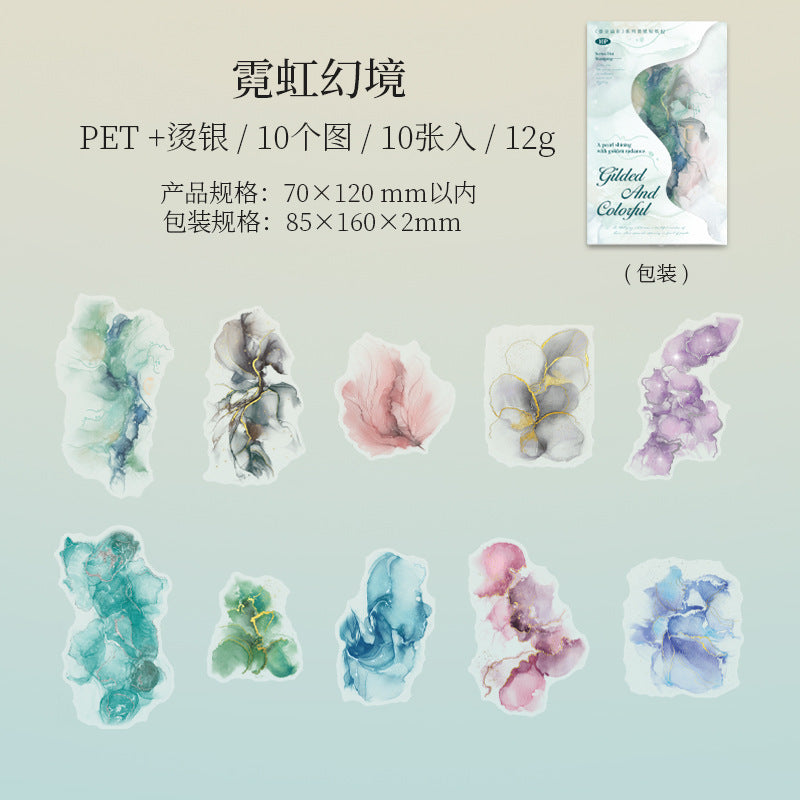 Journal PET sticker packs (Watercolor smudge)