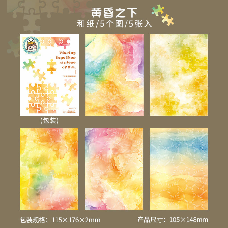 Journal sticker packs