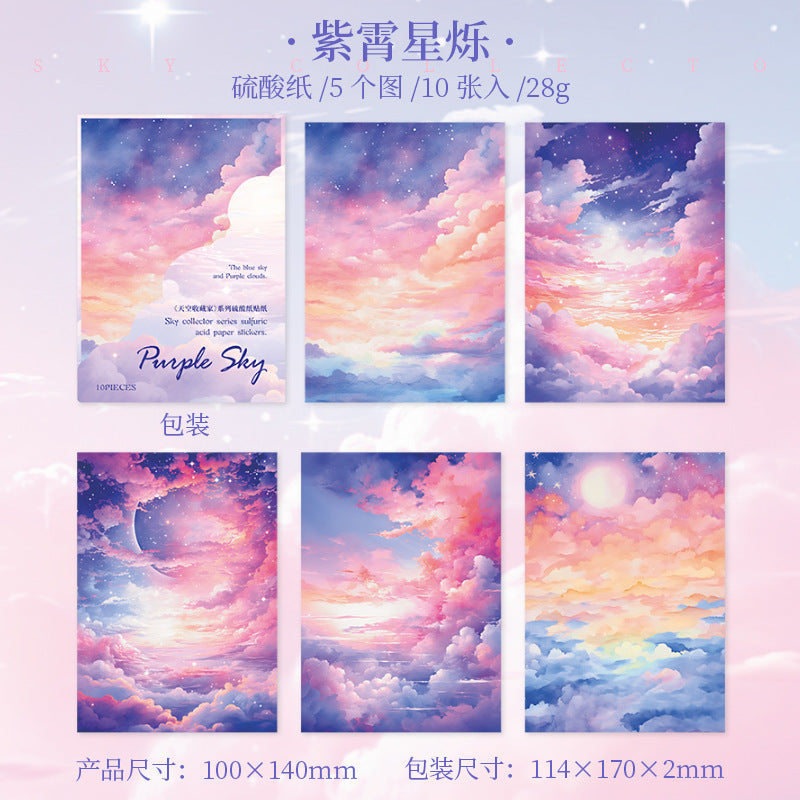 Journal sticker packs (Sky)