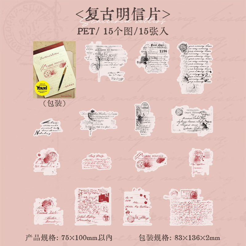 Journal PET sticker packs