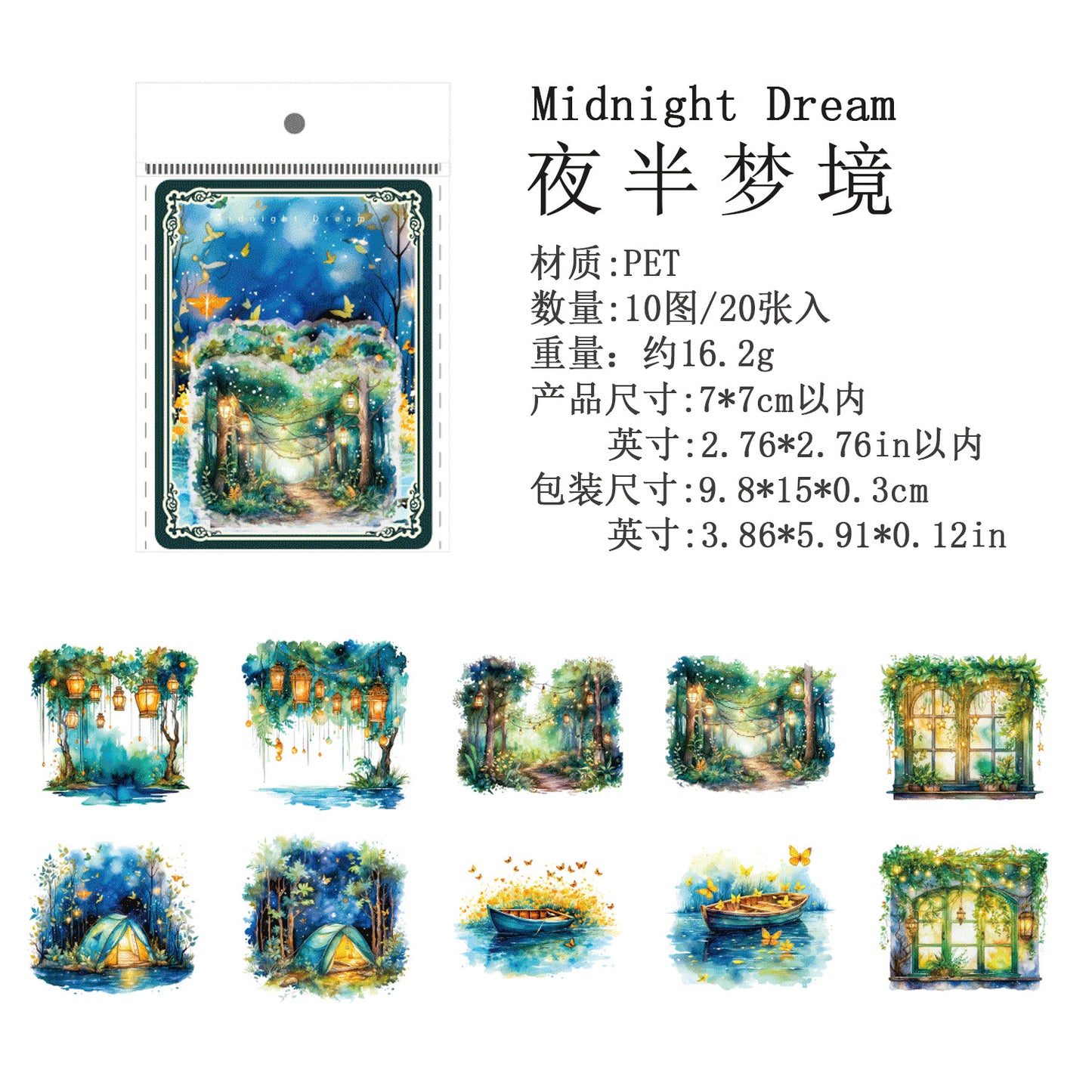 Journal sticker packs (Forest Theme)