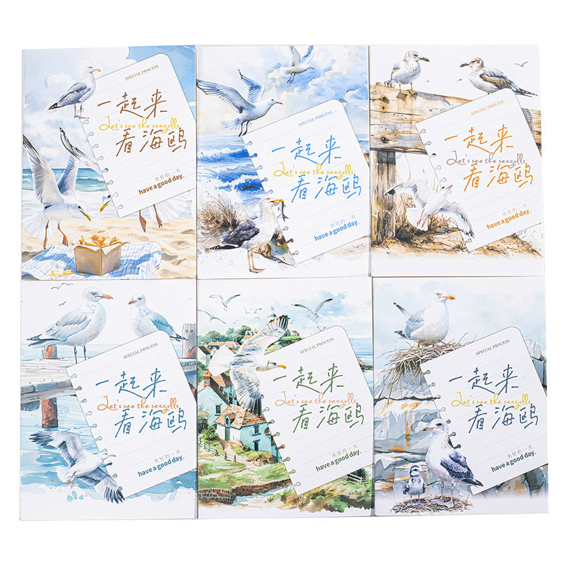 Journal sticker packs (Seagull)