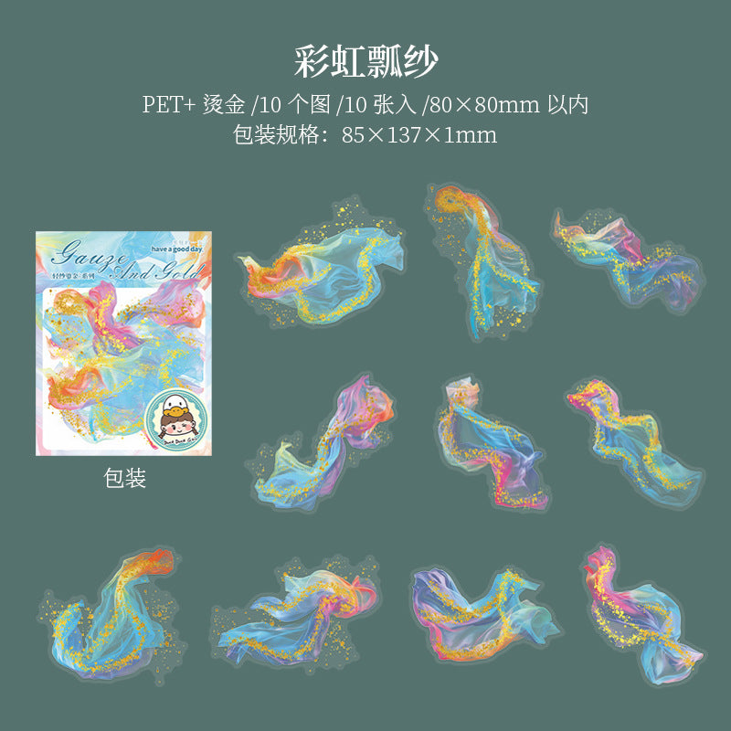 Journal PET sticker packs