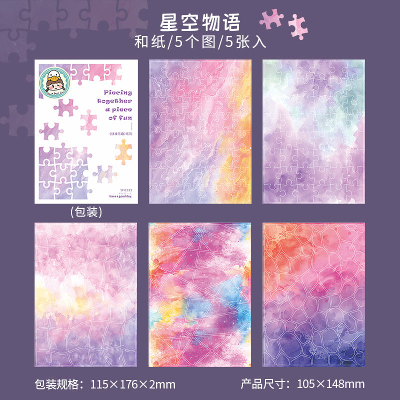 Journal sticker packs