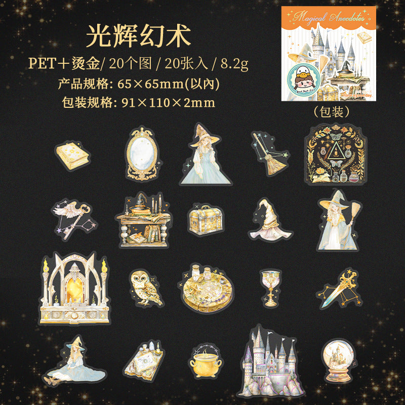 Journal sticker packs (Magic Landscape Theme)