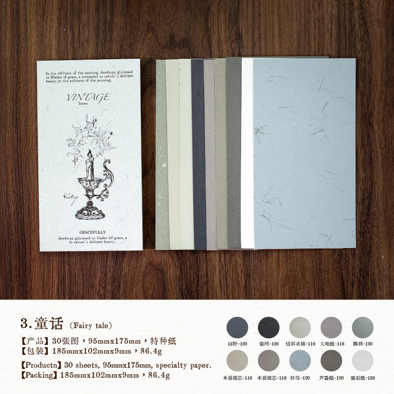 Journal Retro Specialty Paper Material Book