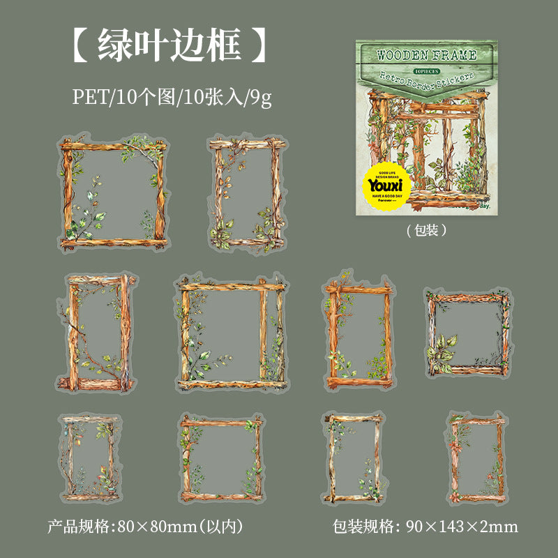Journal sticker packs (Forest wooden frame)