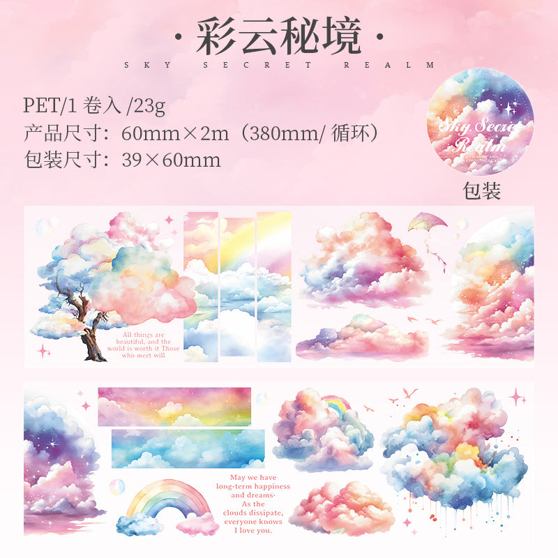 Journal PET sticker tape (60mm*2m/roll)