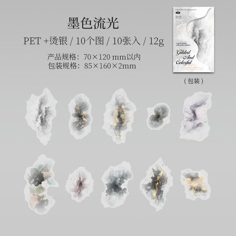 Journal PET sticker packs (Watercolor smudge)