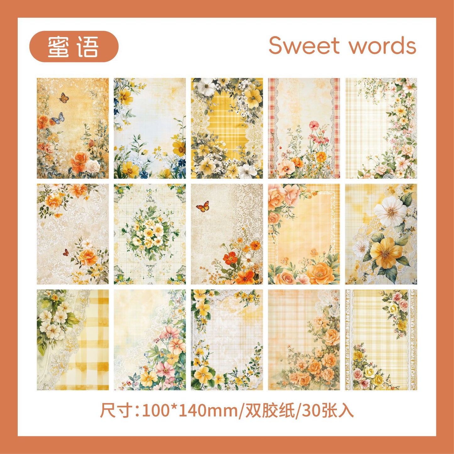 Journal paper packs (30 sheets/pack)