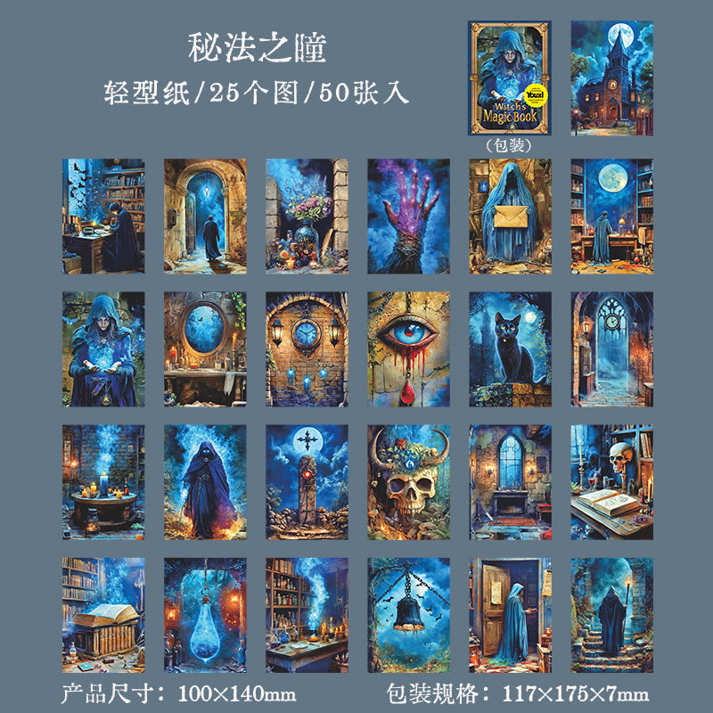 Journal paper packs (Magic Theme) 50 sheets/pack