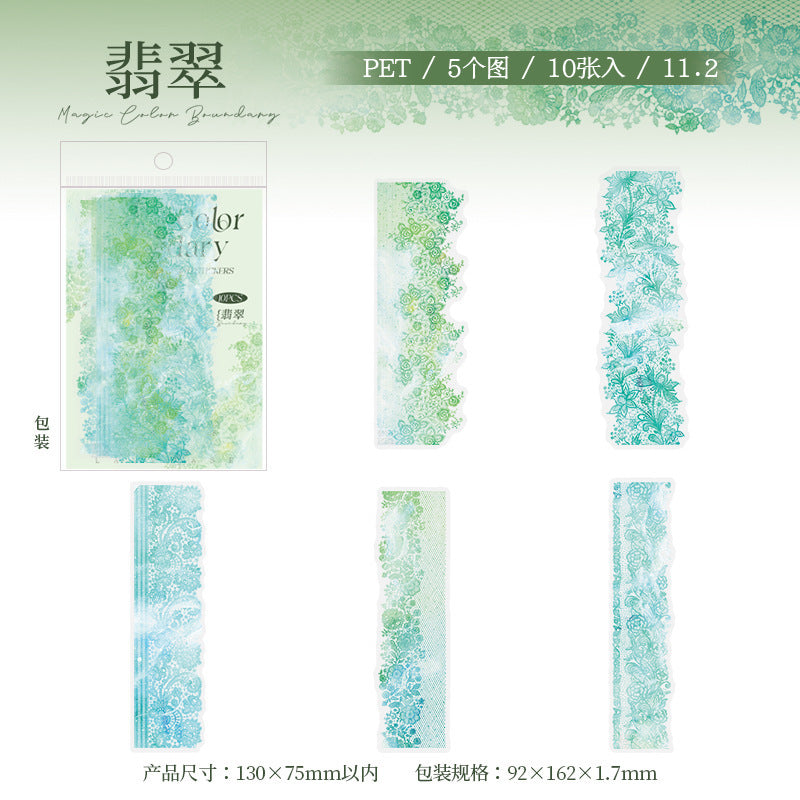 Journal PET sticker packs