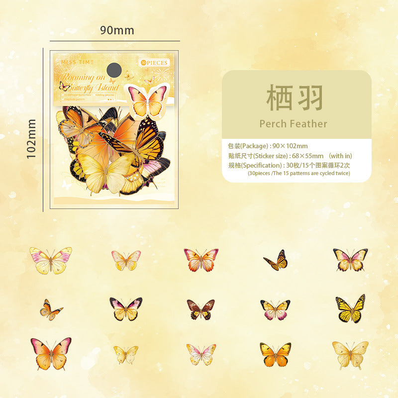 Journal PET sticker packs (Butterfly)