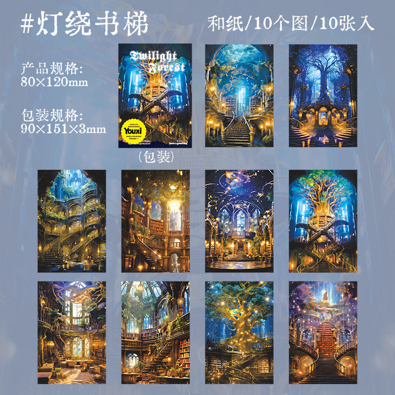 Journal Washi sticker packs