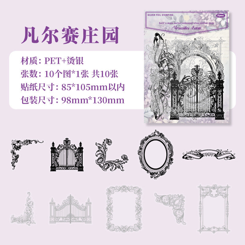 Journal PET sticker packs