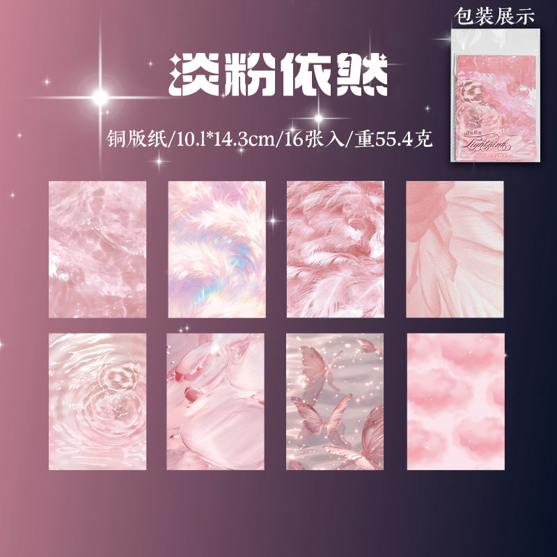 Journal sticker packs (16 sheets/pack)