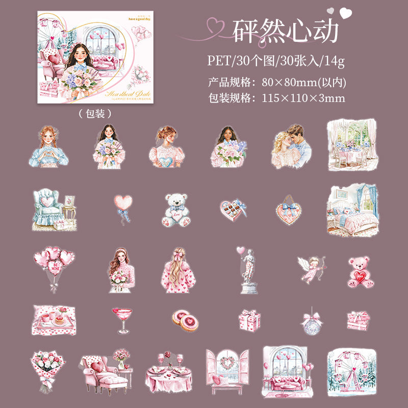 Journal sticker packs (Couples dating series) 30pcs/pack