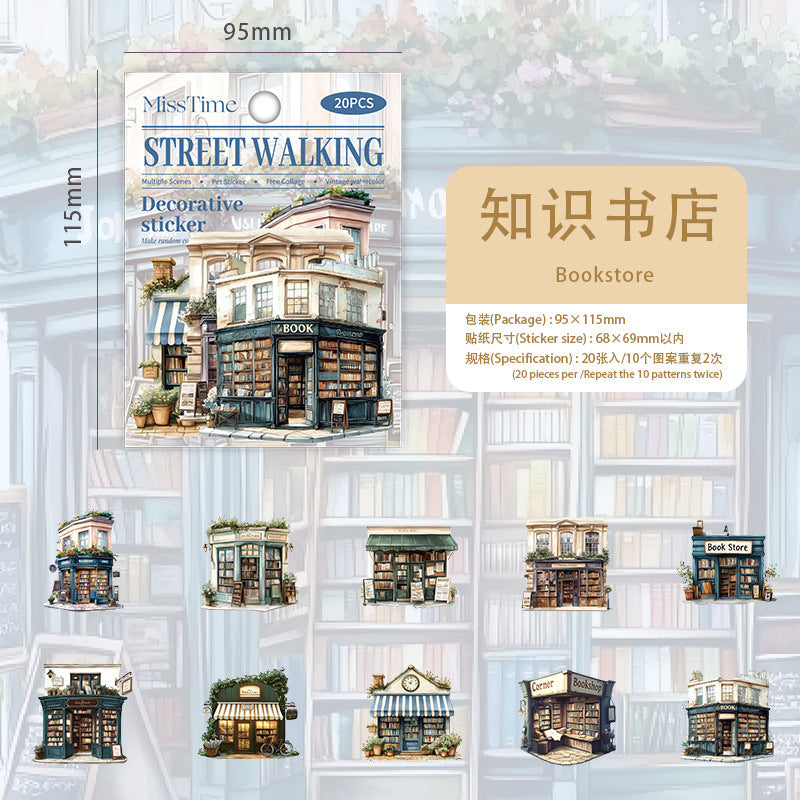 Journal PET sticker packs (Street walking)