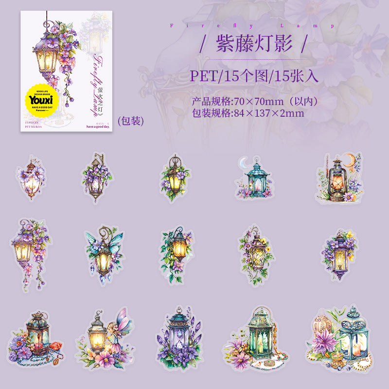 Journal PET sticker packs