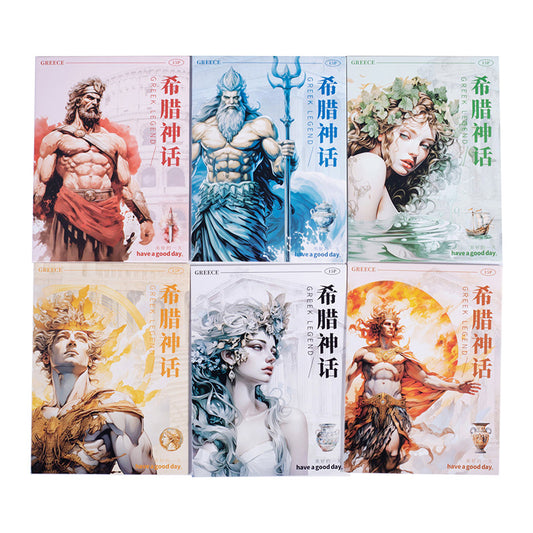Journal sticker packs (Greek Mythology)