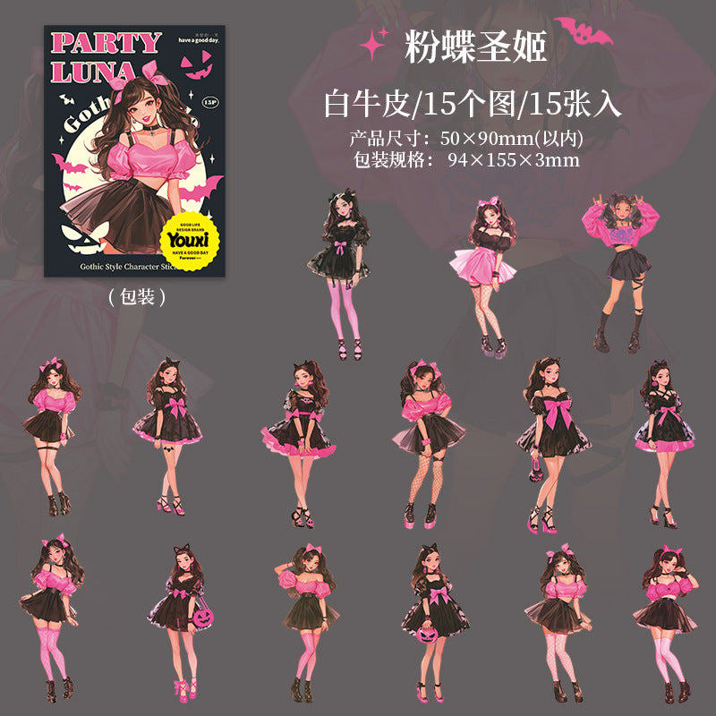 Journal sticker packs