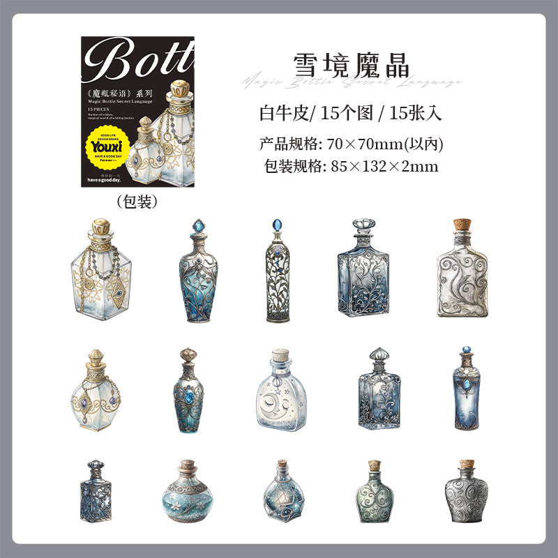 Journal PET sticker packs (bottle)