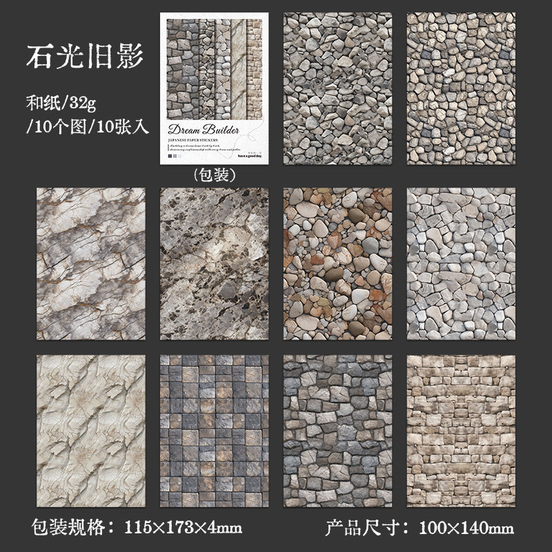 Journal sticker packs (Retro texture)