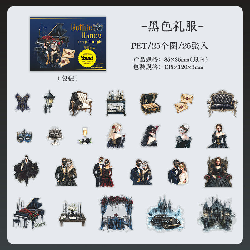 Journal PET sticker packs (Gothic Ball Series)
