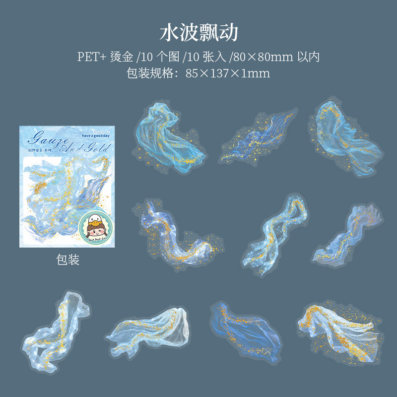 Journal PET sticker packs