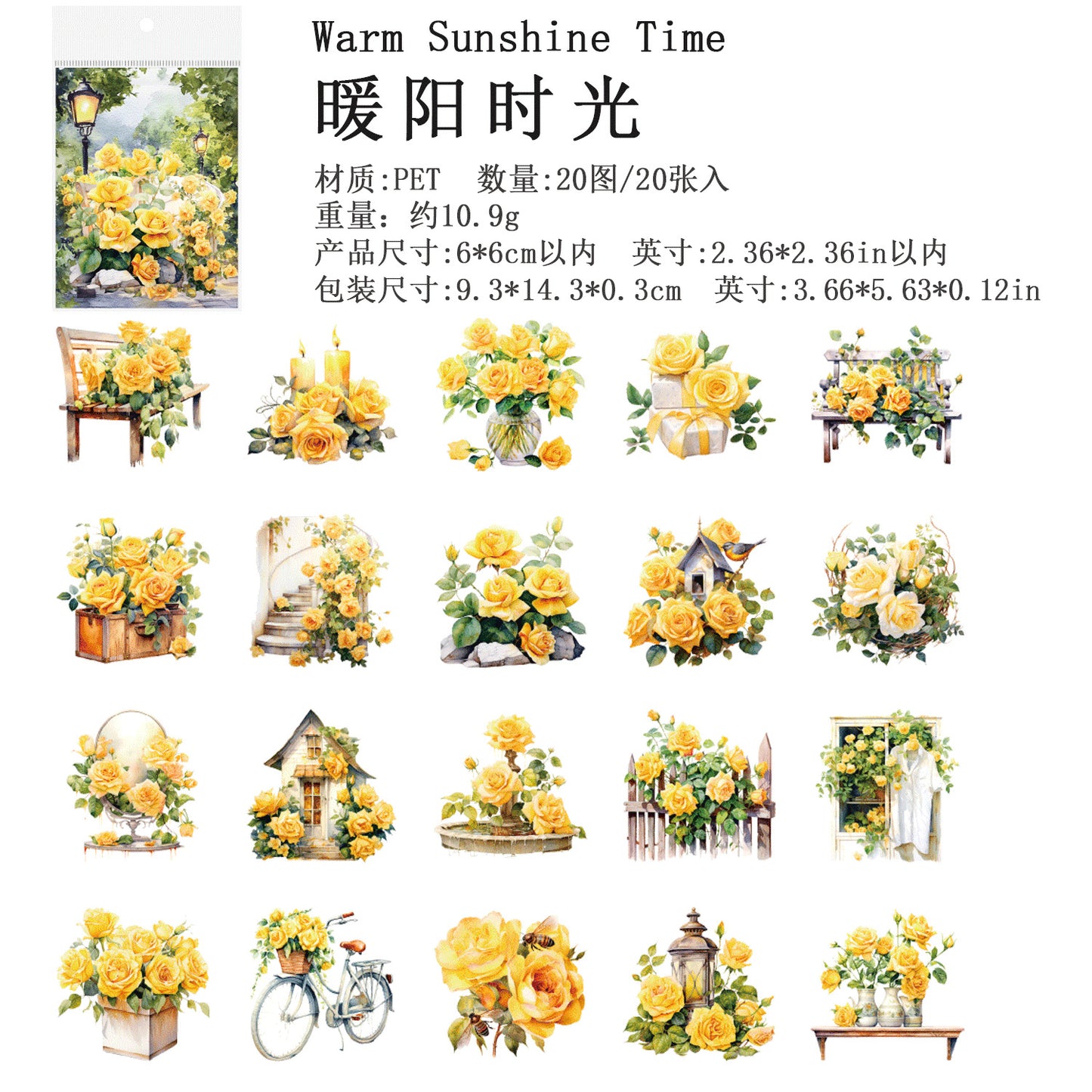 Journal sticker packs (Garden Impression)