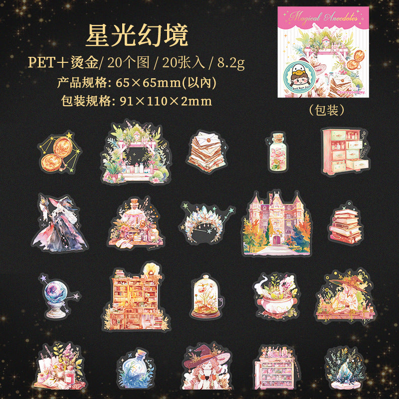 Journal sticker packs (Magic Landscape Theme)