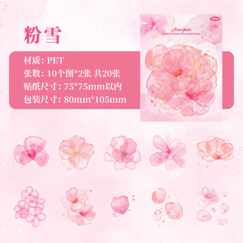 Journal PET sticker packs (Flower)