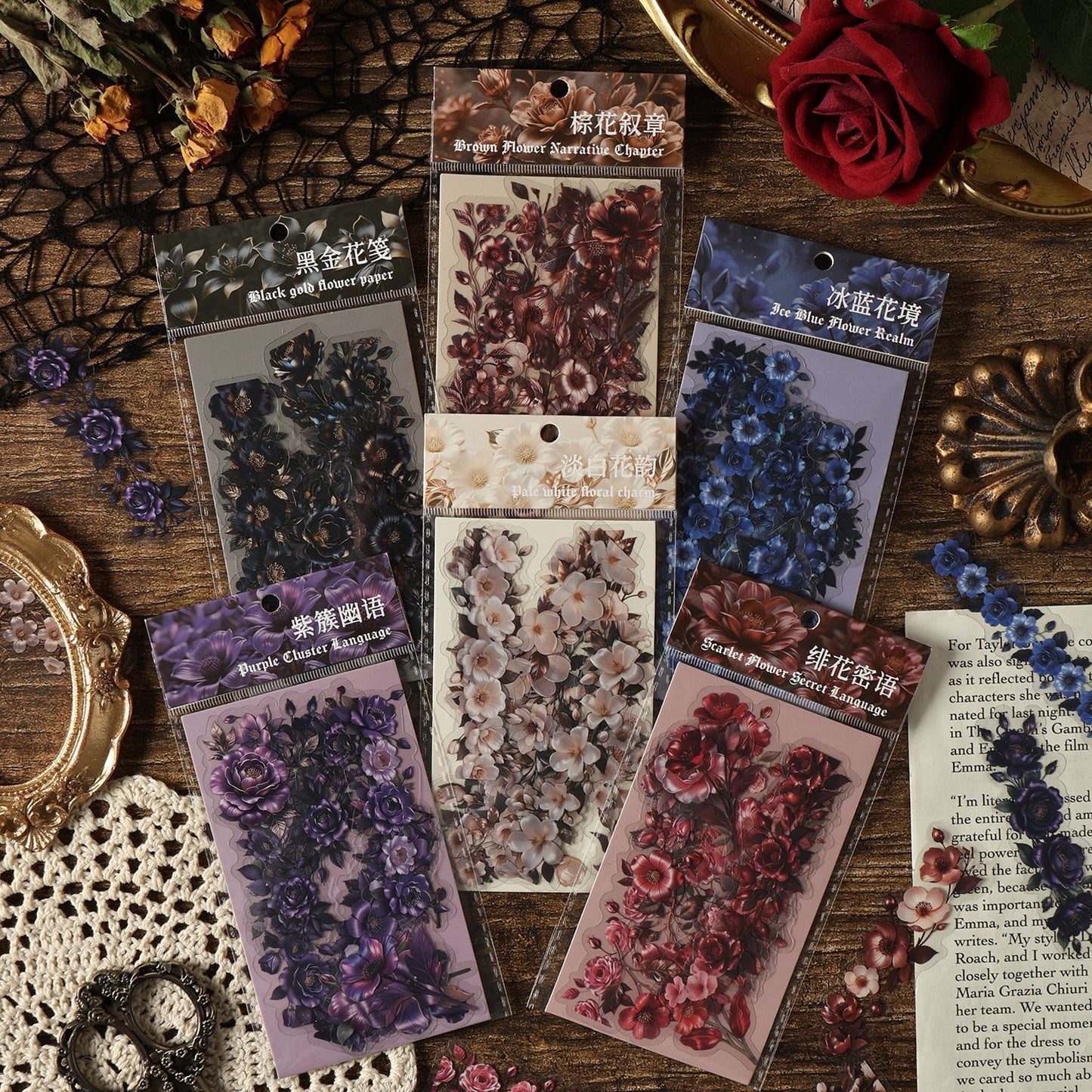 Journal sticker pack (15 pcs/pack)