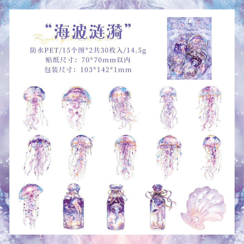 Journal sticker packs (Sea)