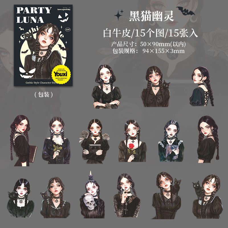 Journal sticker packs