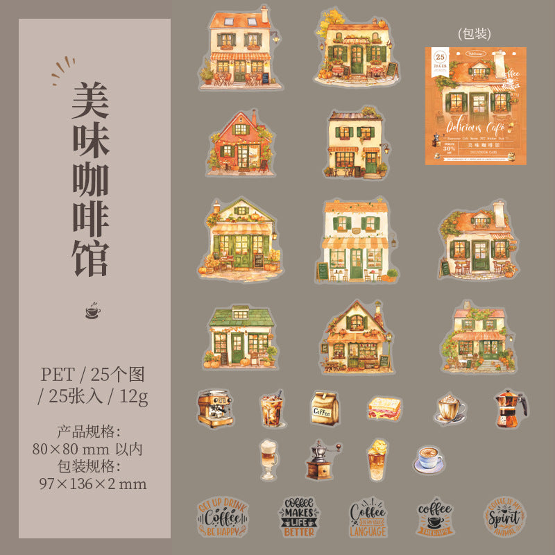 Journal sticker packs (Coffee) 25pcs/pack