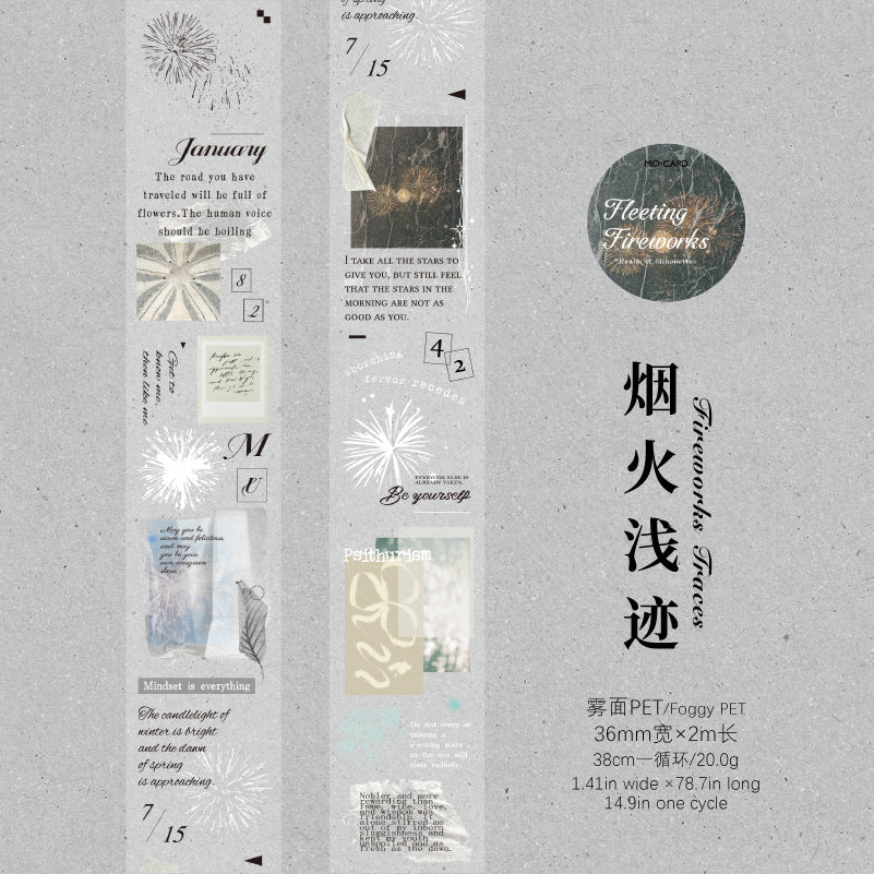 Journal PET tape (36mm*2m/roll)